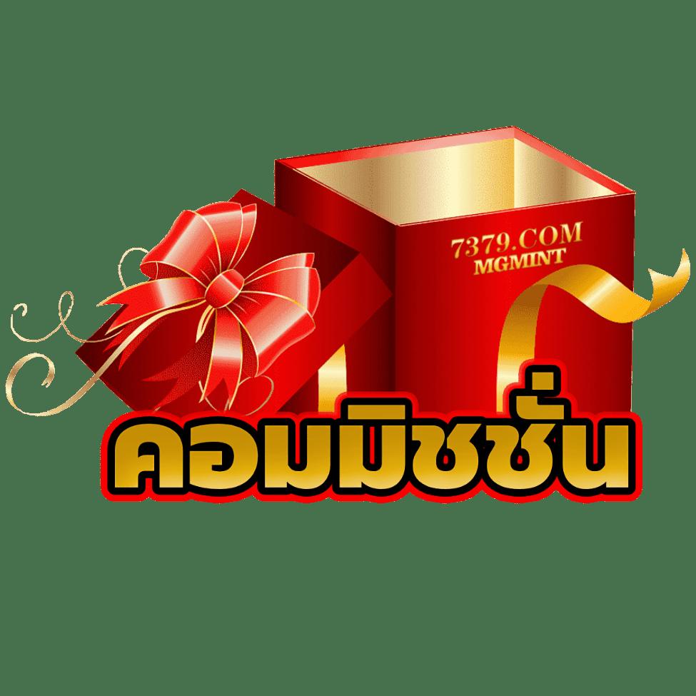 สล็อตเว็บตรงไม่ผ่านเอเย่นต์ เว็บคาสิโนเว็บตรง สล็อต ฝากถอนออโต้ 2026