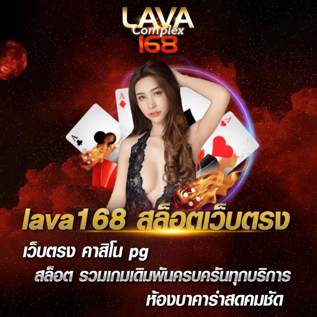 สล็อตเว็บทดลอง เว็บตรง สล็อต ฝากถอนออโต้ เล่นได้ทันที 2026