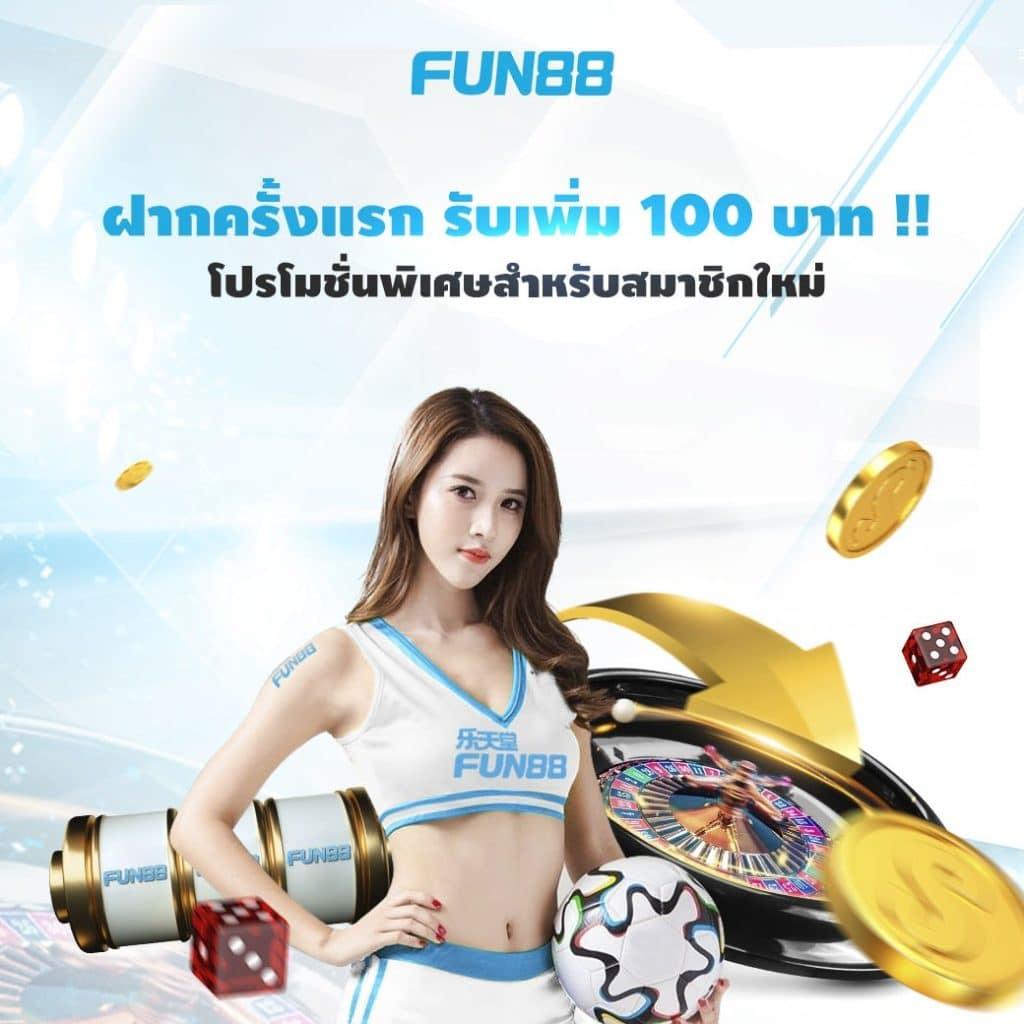 สล็อตแตก เว็บตรง ฝากถอนออโต้ ไม่ผ่านเอเย่นต์สล็อต