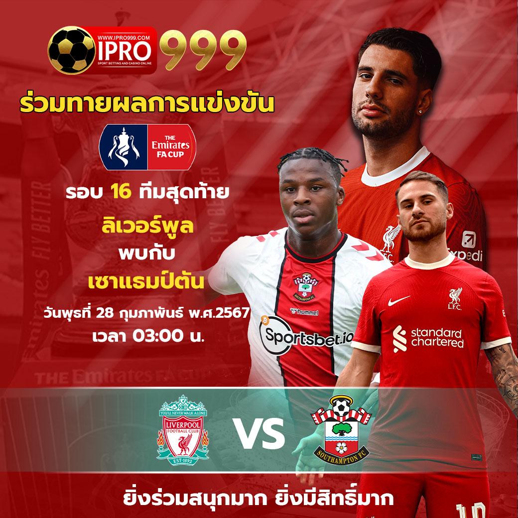 สล็อตแตกง่าย เว็บตรง สล็อต ฝากถอนออโต้ ไม่ผ่านเอเย่นต์ 2026