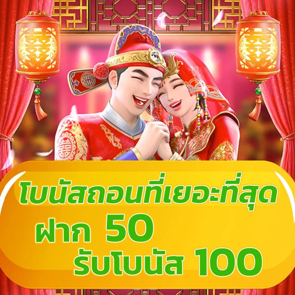 สล็อตโจ๊กเกอร์ เว็บตรง สล็อต ฝากถอนออโต้ ไม่ผ่านเอเย่นต์ 2026
