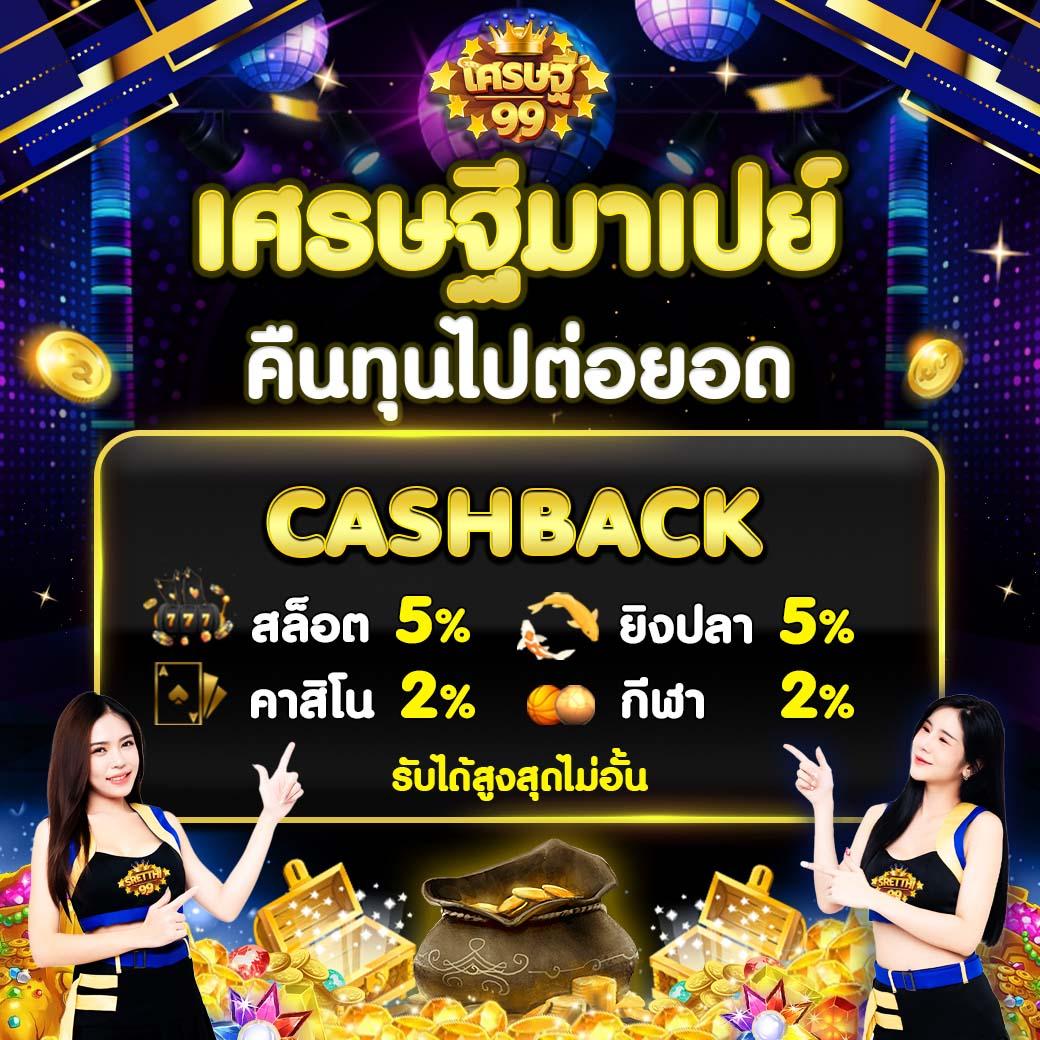 สาวถ้ำ เว็บตรง สล็อต ฝากถอนออโต้ ไม่ผ่านเอเย่นต์ 2026