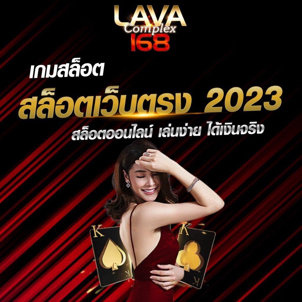 หมีชมพูหวย เว็บตรง สล็อต ฝากถอนออโต้ ไม่ผ่านเอเย่นต์ 2026