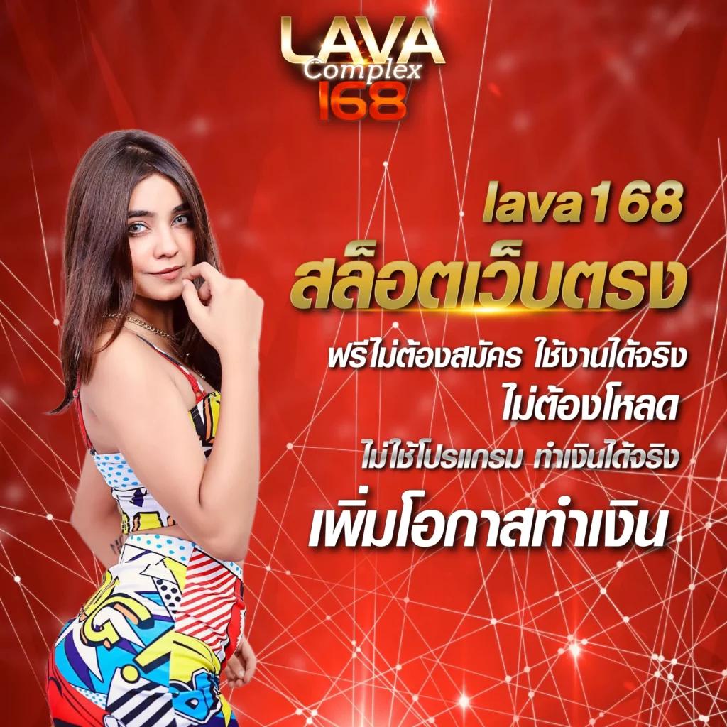 หมุนวงล้อฟรี เว็บตรง สล็อต ฝากถอนออโต้ ไม่ผ่านเอเย่นต์ 2026