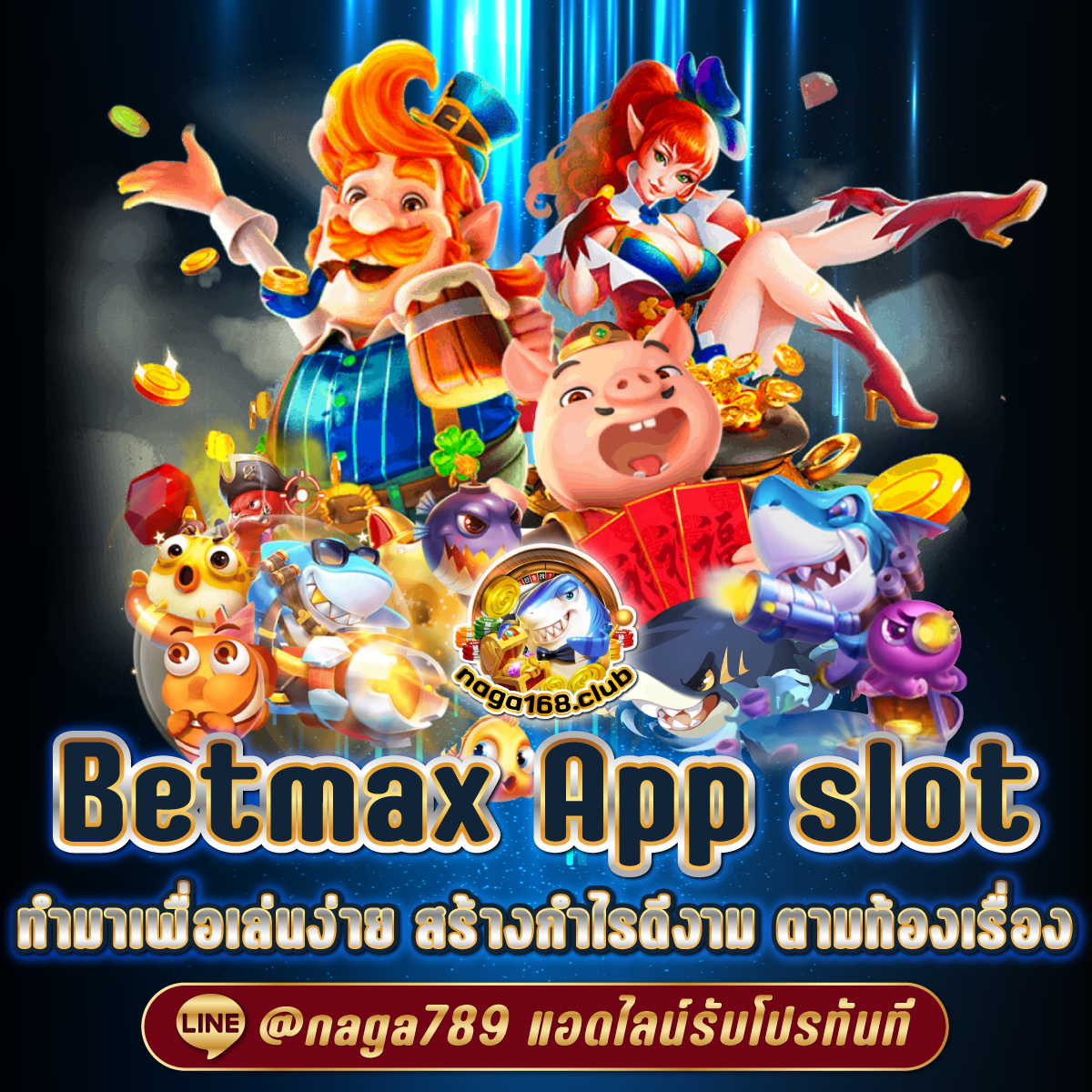 หวยลาวล่าสุด เว็บตรง สล็อต ฝากถอนออโต้ ไม่ผ่านเอเย่นต์ 2026
