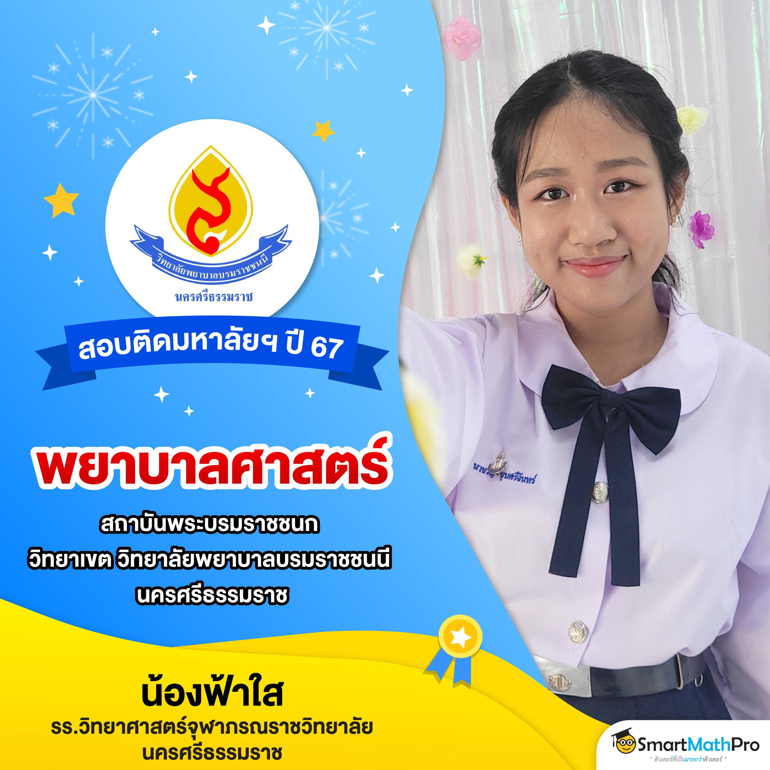 หวยลาววันนี้4ตัว เว็บตรง สล็อต ฝากถอนออโต้ ไม่ผ่านเอเย่นต์ 2026