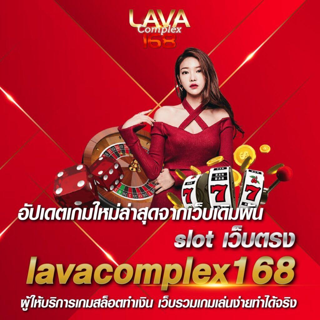 หวยหุ้นช่อง9 เว็บตรง สล็อต ฝากถอนออโต้ ไม่ผ่านเอเย่นต์ 2026