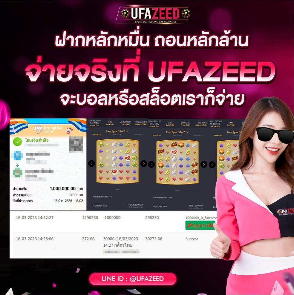 หวยออนไลน์ lottovip เว็บตรง สล็อต ฝากถอนออโต้ 2026