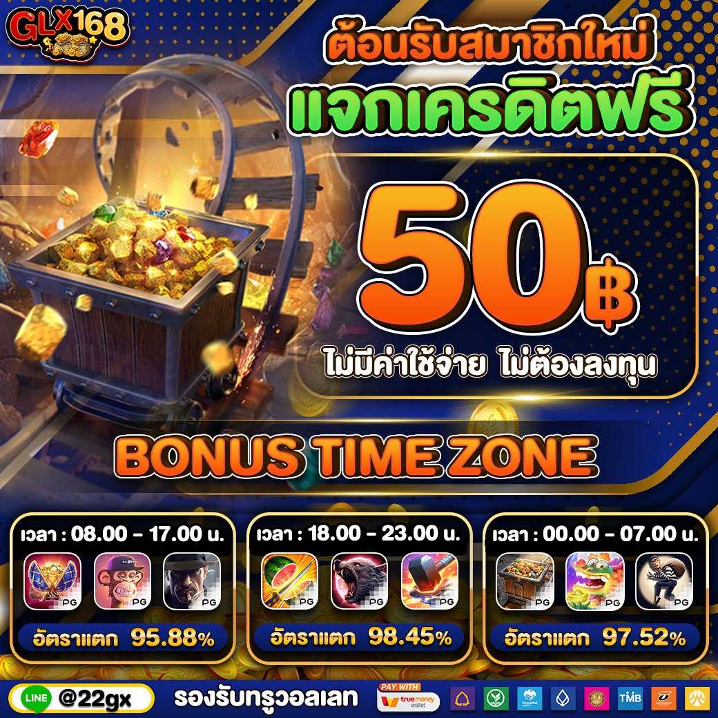 หวยฮานอย vip วันนี้ สด เว็บตรง สล็อต ฝากถอนออโต้ ไม่ผ่านเอเย่นต์ 2026