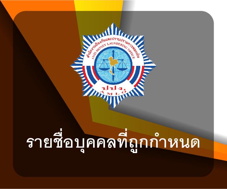 หวยฮานอยออกอะไร เว็บตรง ฝากถอนออโต้ ไม่ผ่านเอเย่นต์ สล็อต 2026