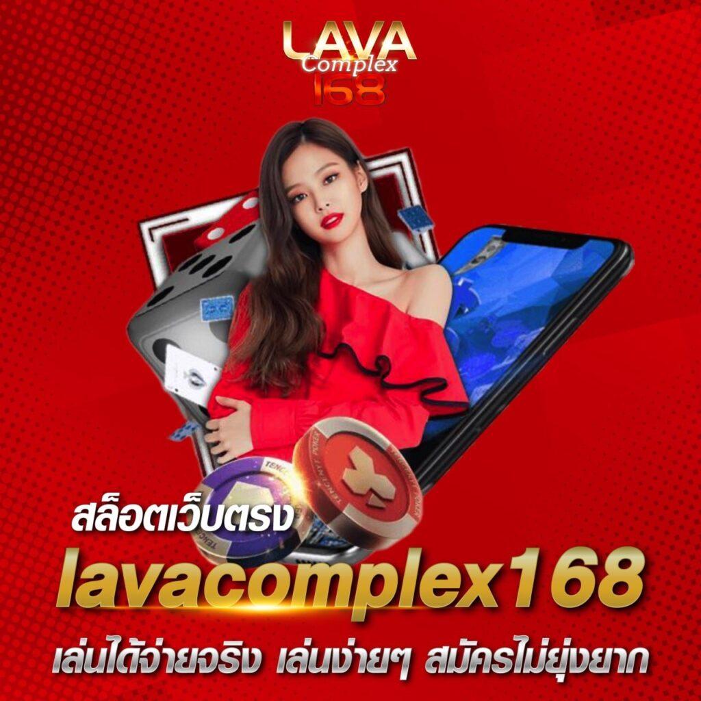 หวยเฮง100 เว็บตรง สล็อต ฝากถอนออโต้ ไม่ผ่านเอเย่นต์ 2026
