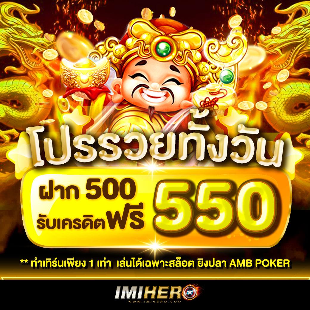 หวยแกรนด์ เว็บตรง/สล็อต ฝากถอนออโต้ ไม่ผ่านเอเย่นต์ 2026