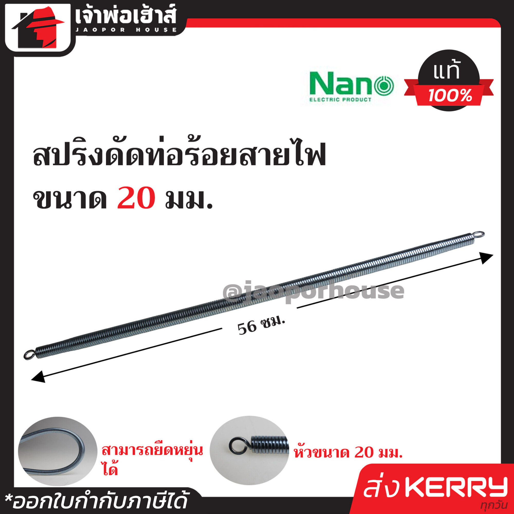 หวยแพนด้า เว็บตรง สล็อต ฝากถอนออโต้ ไม่ผ่านเอเย่นต์ 2026