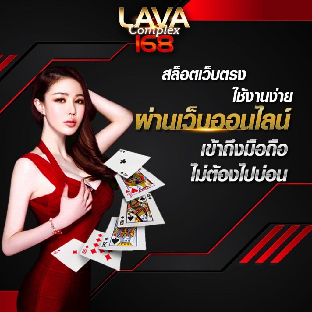 ฮานอยพิเศษออกอะไรวันนี้ เว็บตรง สล็อต ฝากถอนออโต้ 2026