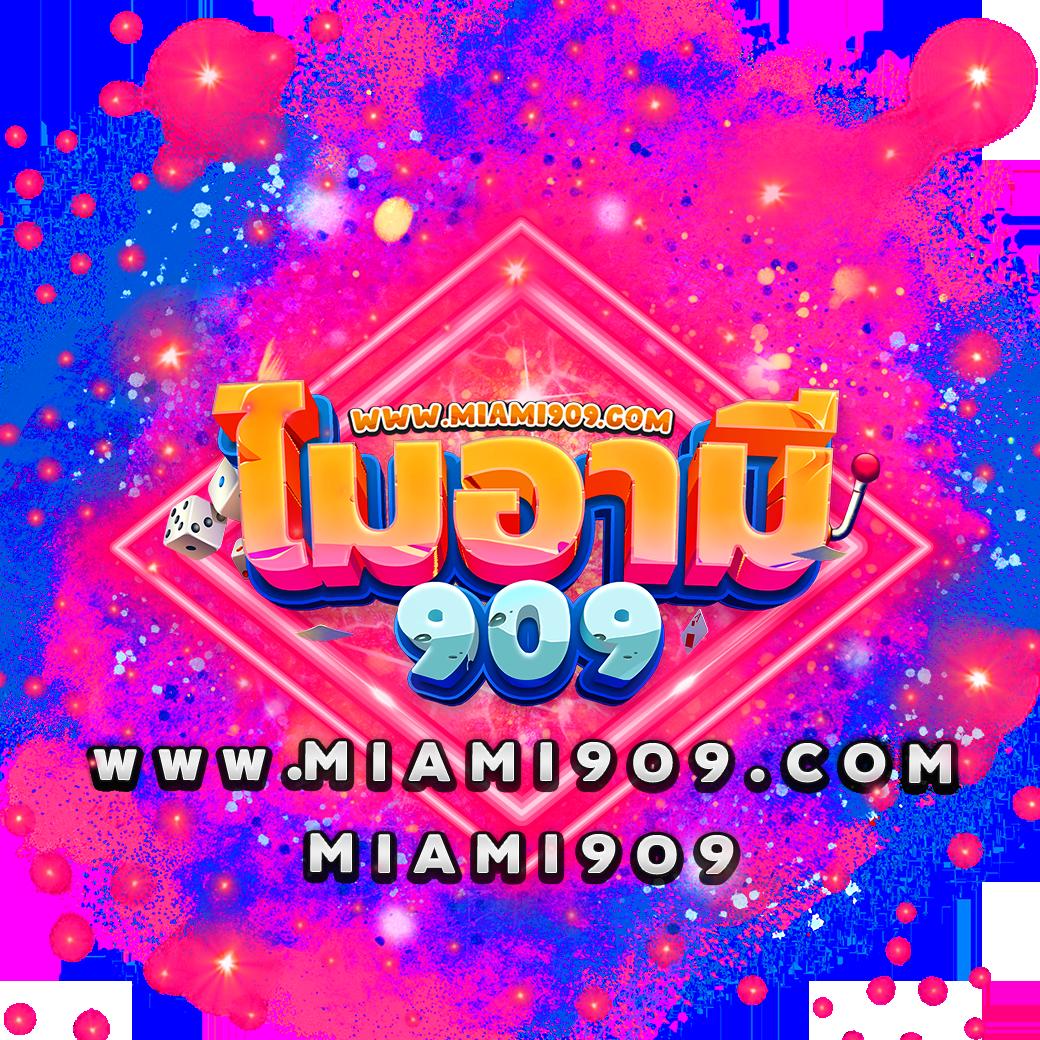 เกมสล็อต 888 เว็บตรง สล็อต ฝากถอนออโต้ ไม่ผ่านเอเย่นต์ 2026