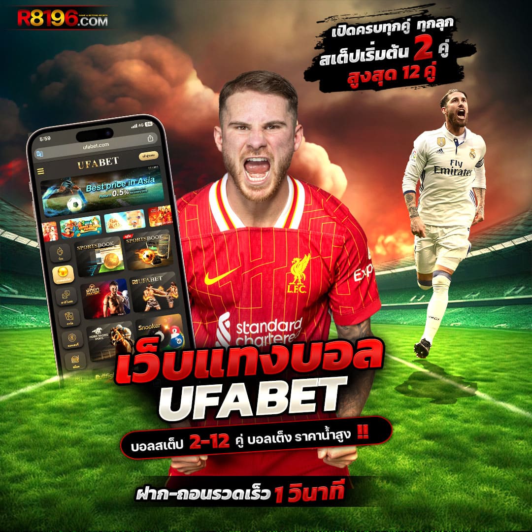 เกมสล็อตฟรี เว็บตรง สล็อต ฝากถอนออโต้ ไม่ผ่านเอเย่นต์ 2026