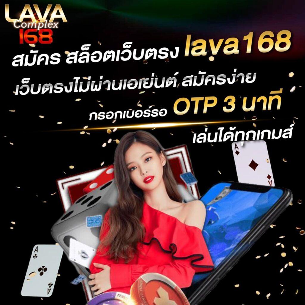 เข้าสู่ระบบ ufa191 เว็บตรง สล็อต ฝากถอนออโต้ ไม่ผ่านเอเย่นต์ 2026