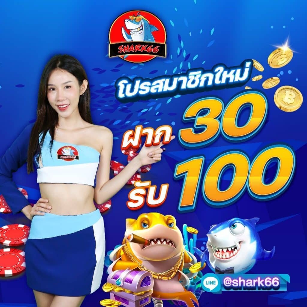เครดิตฟรี twitter ล่าสุด เว็บตรง สล็อต ฝากถอนออโต้ ไม่ผ่านเอเย่นต์ 2026