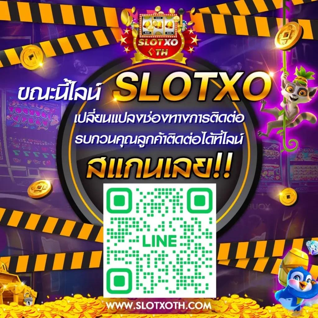 เครดิตฟรี ล่าสุด เว็บตรง/สล็อต ฝากถอนออโต้ ไม่ผ่านเอเย่นต์ 2026