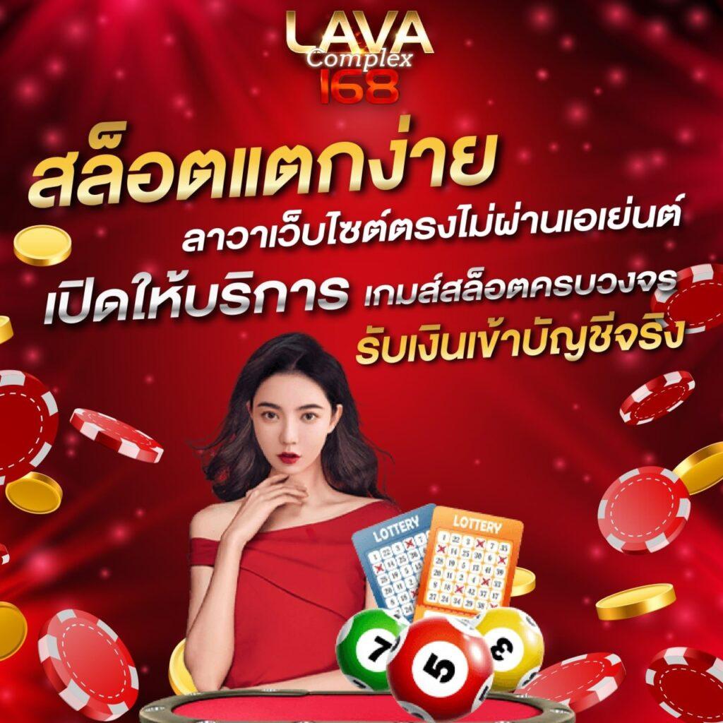 เครดิตฟรีทวิตเตอร์ เว็บตรง สล็อต ฝากถอนออโต้ ไม่ผ่านเอเย่นต์ 2026