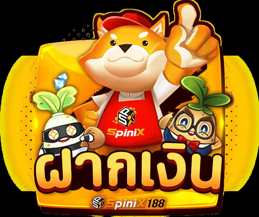 เซียนหวย 789 เว็บตรง สล็อต ฝากถอนออโต้ ไม่ผ่านเอเย่นต์ 2026
