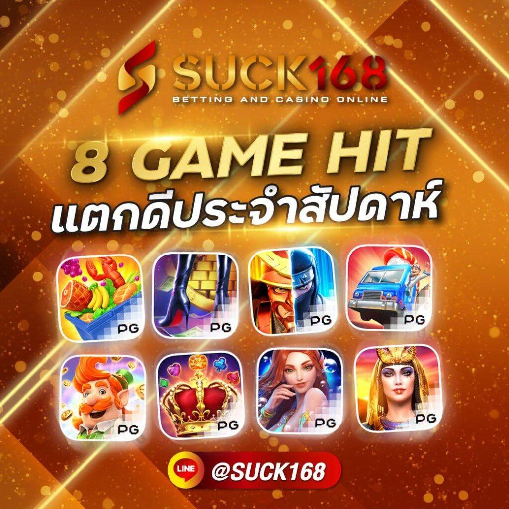 เบทฟิกสล็อต เว็บตรง สล็อต ฝากถอนออโต้ ไม่ผ่านเอเย่นต์ 2026