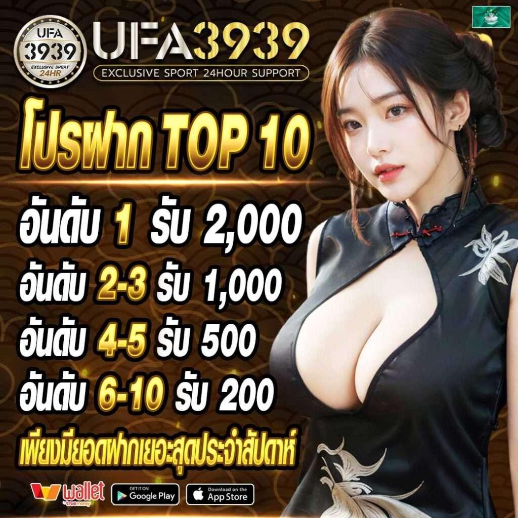 เย็ดเจ๊ติ๊ก เว็บตรง สล็อต ฝากถอนออโต้ ไม่ผ่านเอเย่นต์ 2026