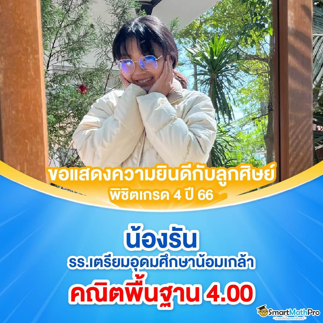 เลขลาวออกอะไร เว็บตรง สล็อต ฝากถอนออโต้ ไม่ผ่านเอเย่นต์ 2026
