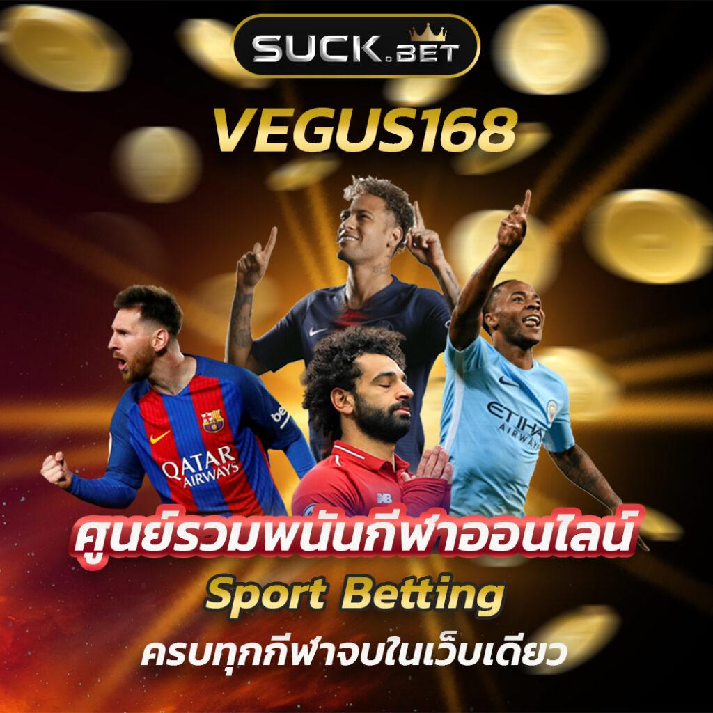 เว็บตรงจากต่างประเทศ เว็บตรง/สล็อต ฝากถอนออโต้ ไม่ผ่านเอเย่นต์ 2026