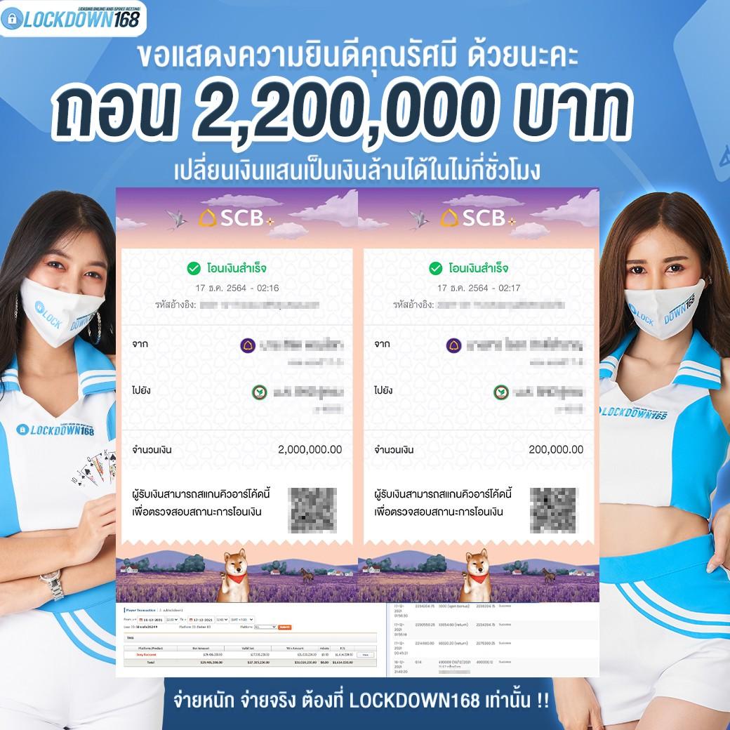 เว็บทดลอง เว็บตรง สล็อต ฝากถอนออโต้ ไม่ผ่านเอเย่นต์ 2026