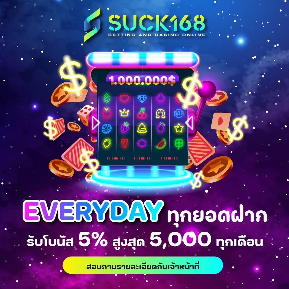 เว็บพนันauto เว็บตรง สล็อต ฝากถอนออโต้ ไม่ผ่านเอเย่นต์ 2026