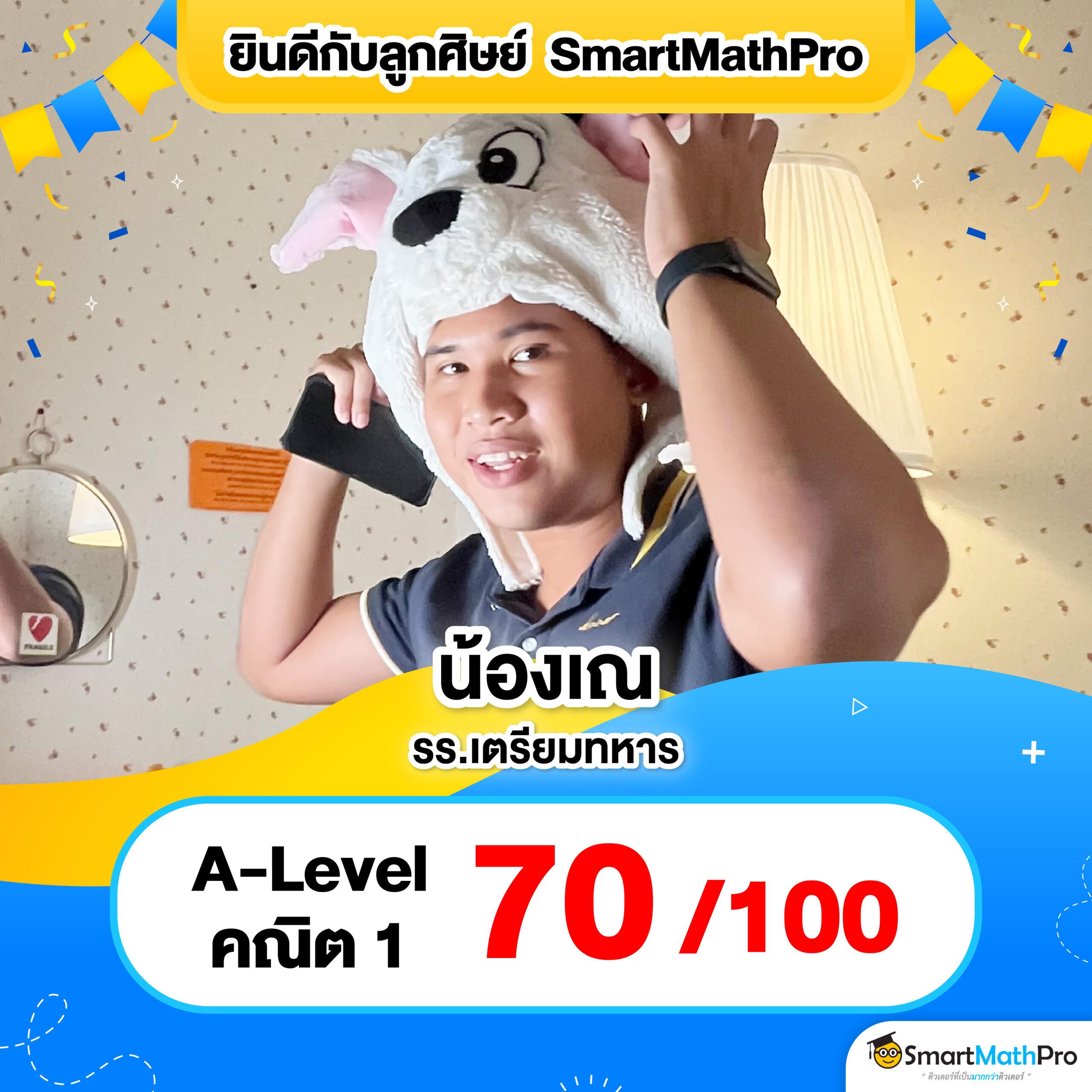 เว็บยูฟ่าเบท เว็บตรง สล็อต ฝากถอนออโต้ ไม่ผ่านเอเย่นต์ 2026