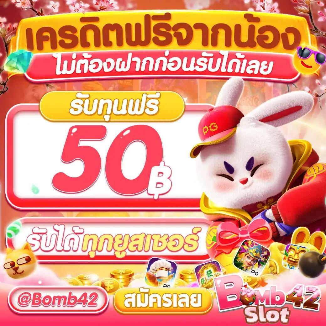 เว็บส้มเว็บตรงสล็อต ฝากถอนออโต้ไม่ผ่านเอเย่นต์ 2026