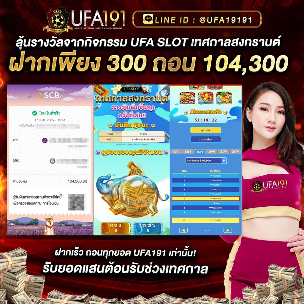 เว็บหวยลาว เว็บตรง สล็อต ฝากถอนออโต้ 2026