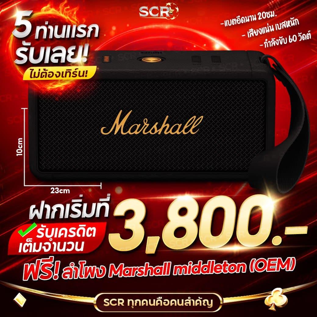 เว็บหวยออนไลน์ ถูกกฎหมาย fox888 เว็บตรง สล็อต ฝากถอนออโต้ 2026