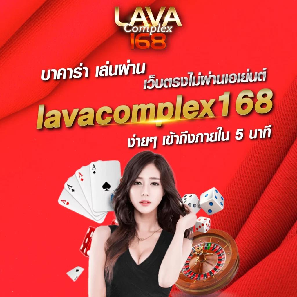 เว็บใจดี24 เว็บตรง สล็อต ฝากถอนออโต้ ไม่ผ่านเอเย่นต์ 2026