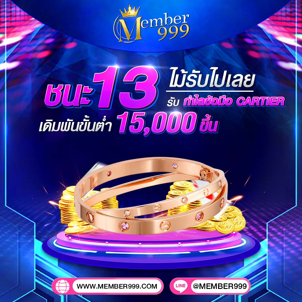 เวปเศรษฐี เว็บตรง สล็อต ฝากถอนออโต้ ไม่ผ่านเอเย่นต์ 2026