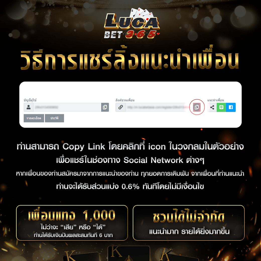 เอ็มโฟ เว็บตรง สล็อต ฝากถอนออโต้ ไม่ผ่านเอเย่นต์ 2026