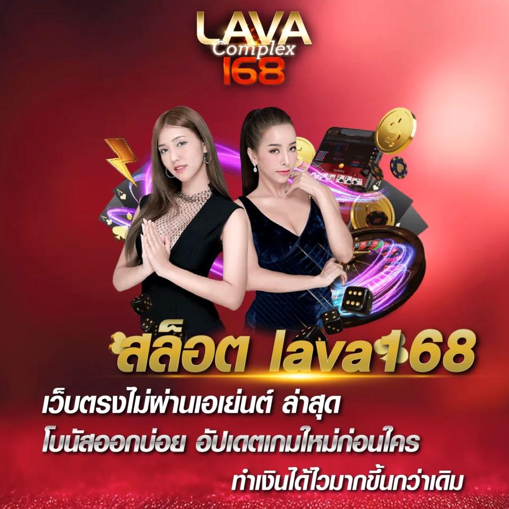 เอ็มโฟร์ เว็บตรง สล็อต ฝากถอนออโต้ ไม่ผ่านเอเย่นต์ 2026