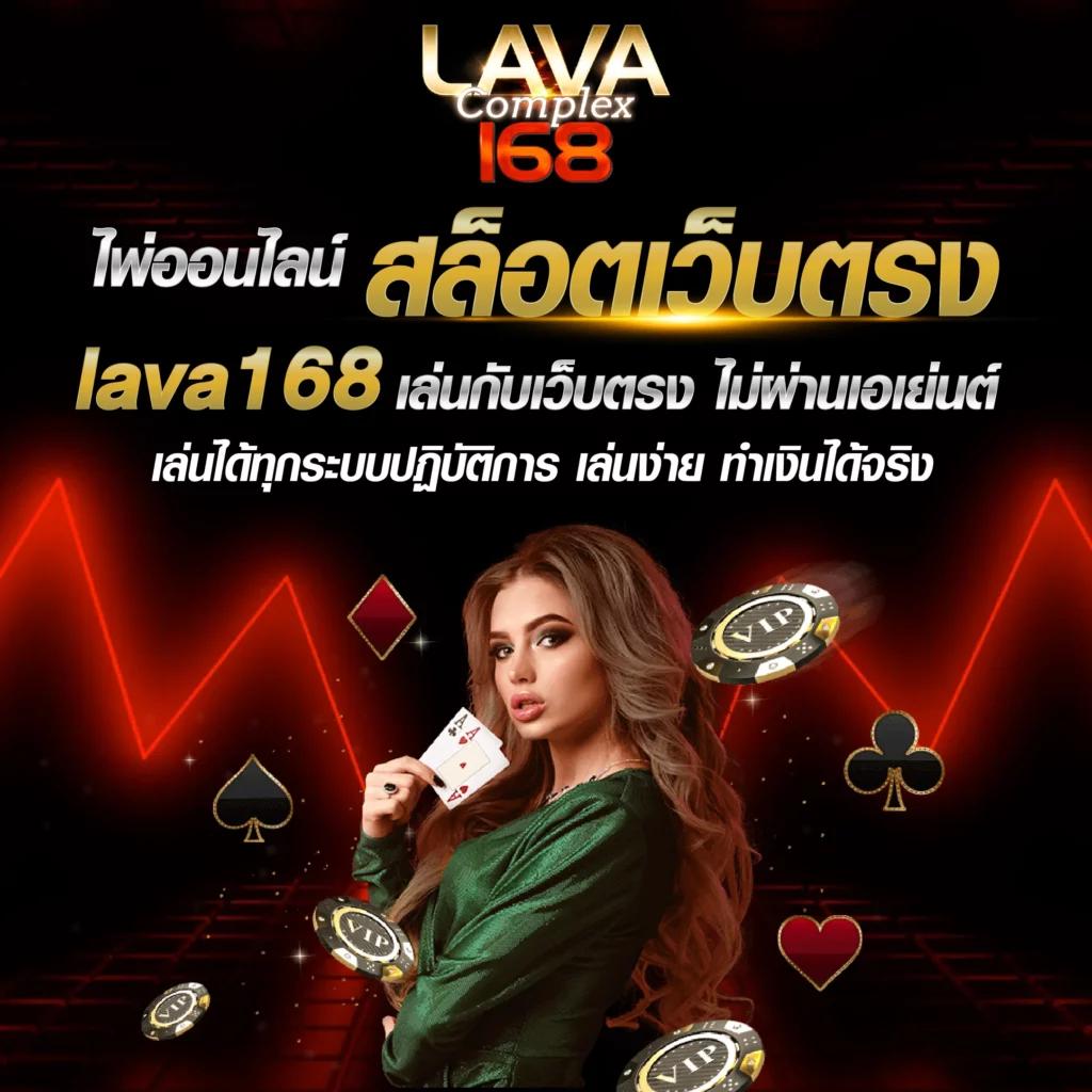 เฮง36 เว็บตรง สล็อต ฝากถอนออโต้ ไม่ผ่านเอเย่นต์ 2026
