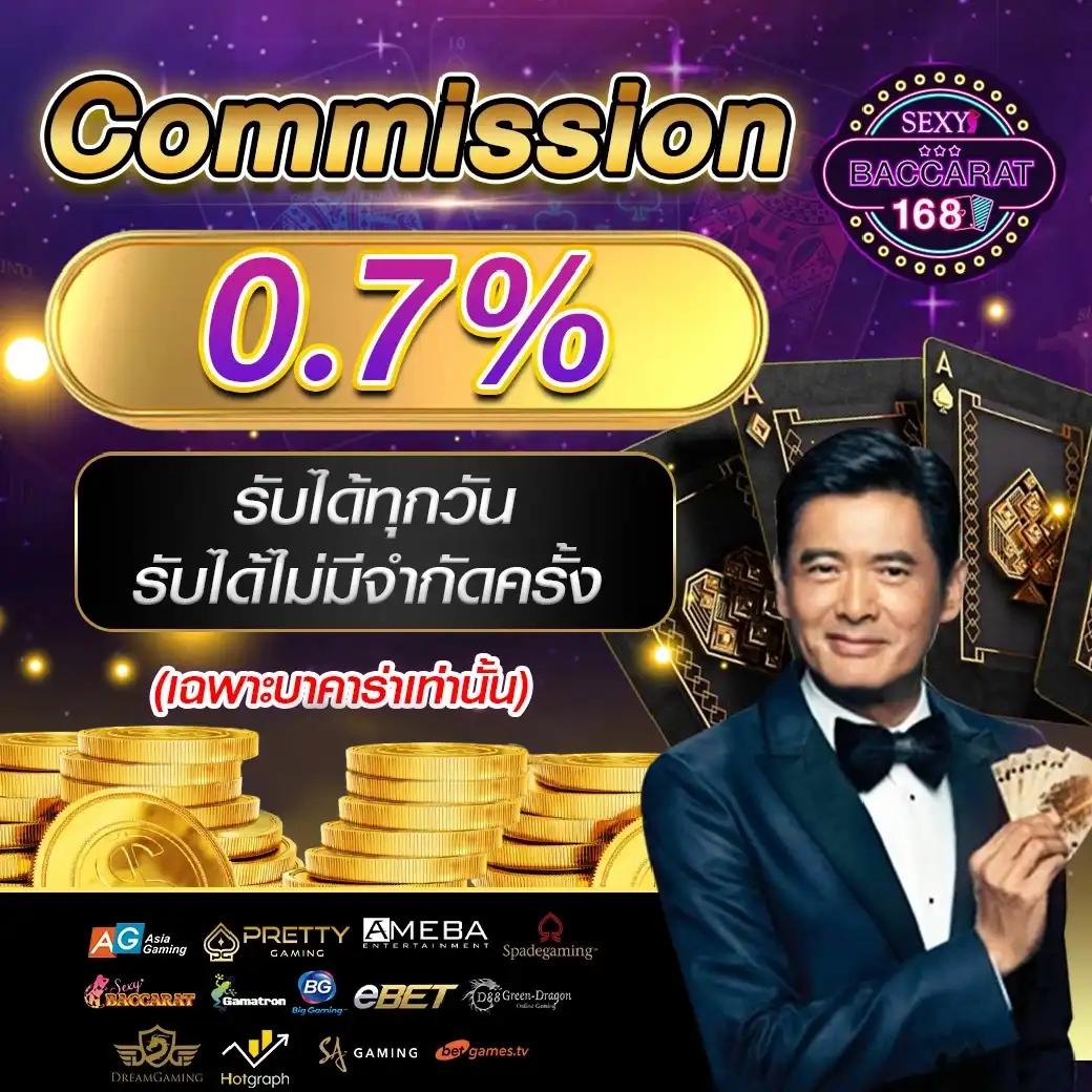 แทงหวย เว็บตรง สล็อต ฝากถอนออโต้ ไม่ผ่านเอเย่นต์ 2026