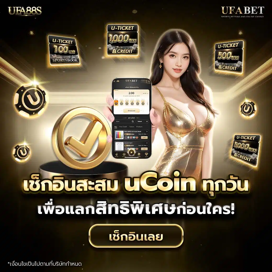 แพทเบส com เว็บตรง สล็อต ฝากถอนออโต้ ไม่ผ่านเอเย่นต์ 2026