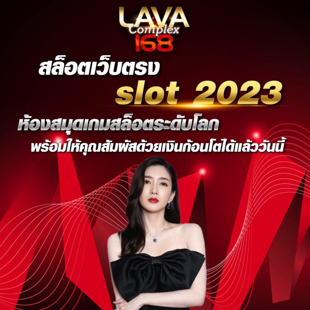 โกเด้นโก เว็บตรง สล็อต ฝากถอนออโต้ ไม่ผ่านเอเย่นต์ 2026