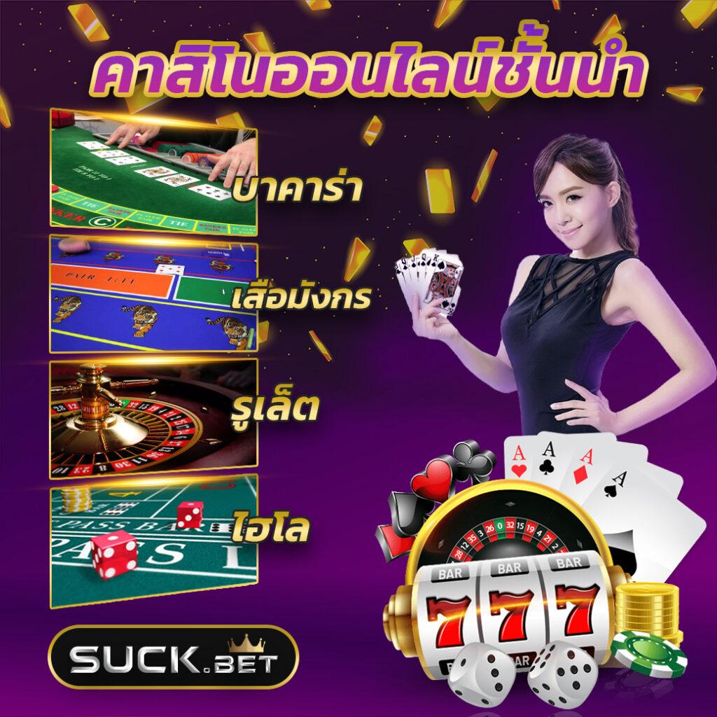 โค้ดเครดิตฟรีกดรับเอง เว็บตรง สล็อต ฝากถอนออโต้ ไม่ผ่านเอเย่นต์ 2026