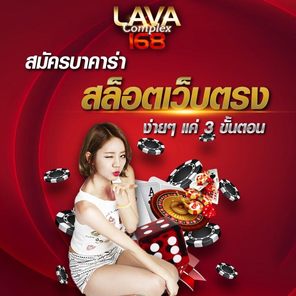 โจ๊กเกอร์888 เว็บตรง สล็อต ฝากถอนออโต้ ไม่ผ่านเอเย่นต์ 2026