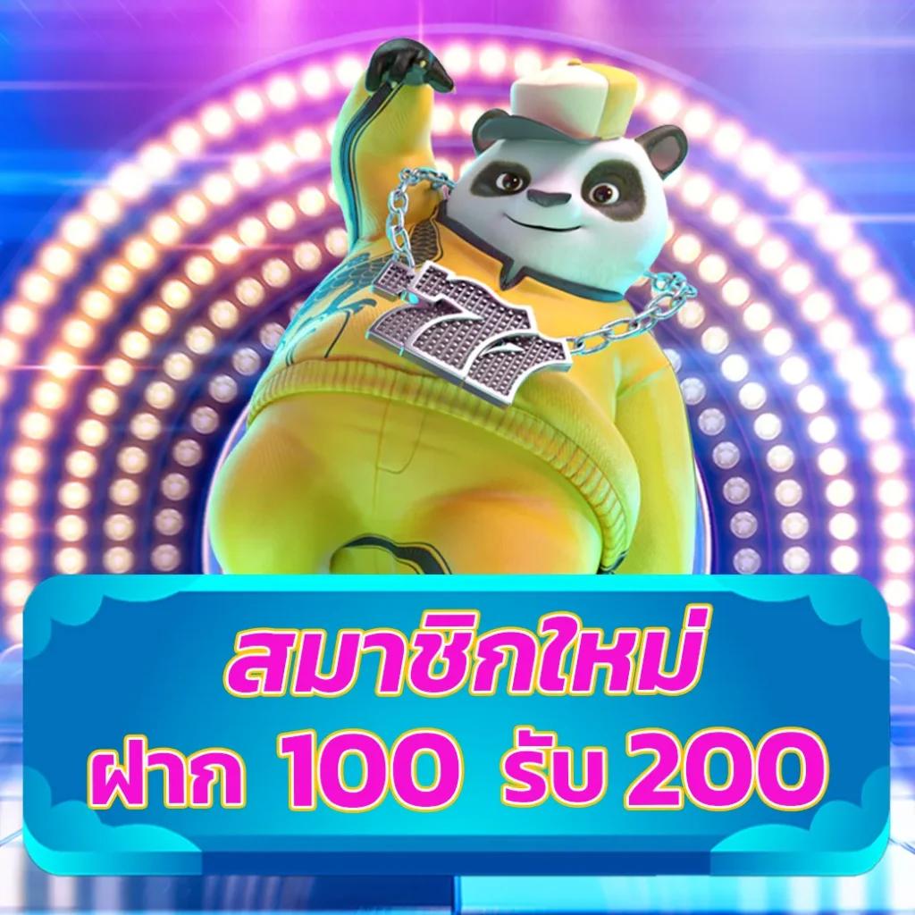 โบนัสฟรี 100 ล่าสุด เว็บตรง สล็อต ฝากถอนออโต้ ไม่ผ่านเอเย่นต์ 2026