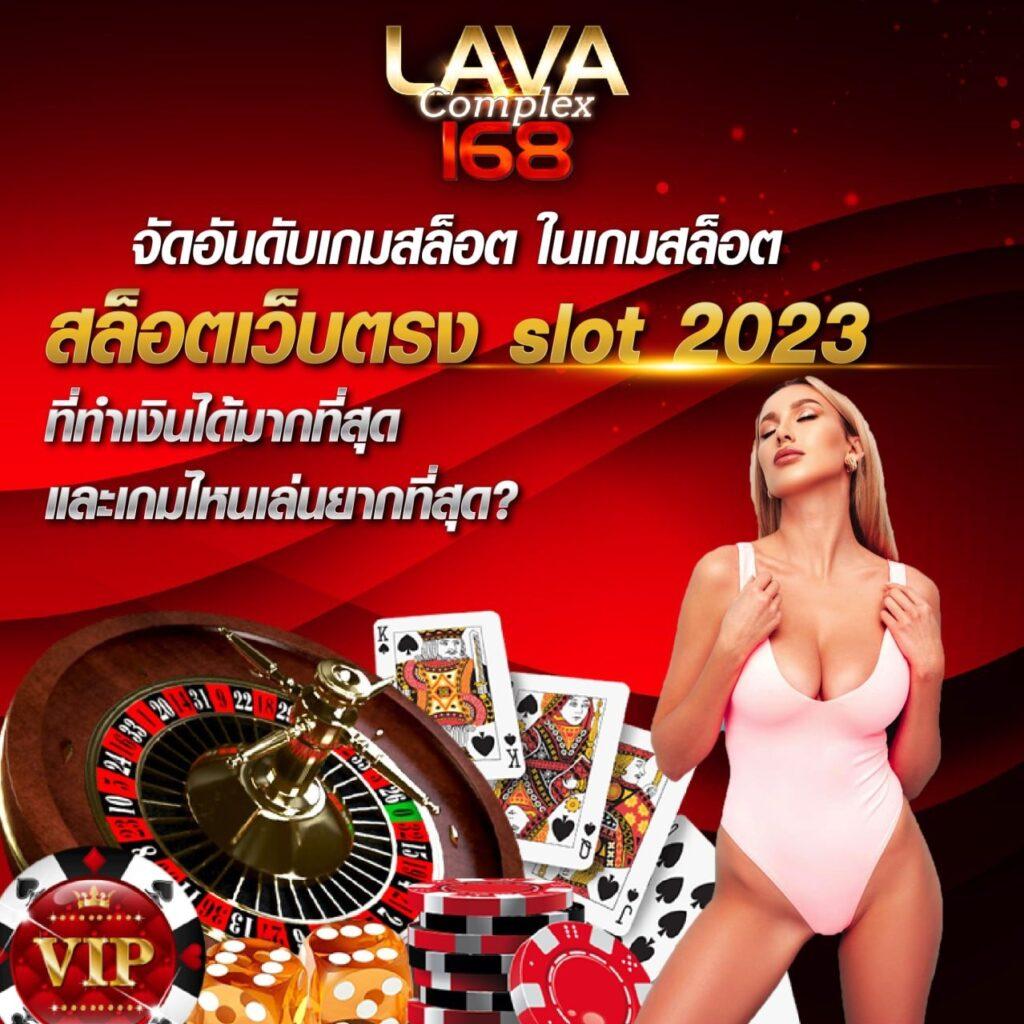 ให้ ทุน เล่นฟรี 100 บาท เว็บตรง สล็อต ฝากถอนออโต้ ไม่ผ่านเอเย่นต์ 2026